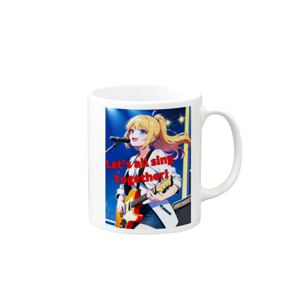 フリーダムのみんな一緒に歌おう！ Mug :right side of the handle