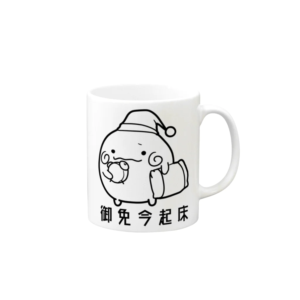 めるこーぽれーしょんの寝過ごしこけだまま黒 Mug :right side of the handle