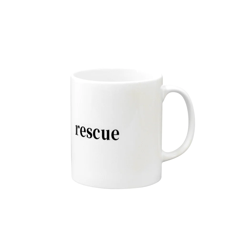 ましゅましゅのRESCUE（レスキュー）グッズ Mug :right side of the handle