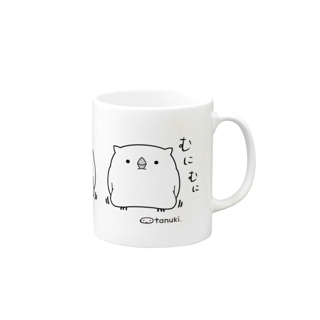 otanukiのしろふくろう【むにむに３連】 Mug :right side of the handle