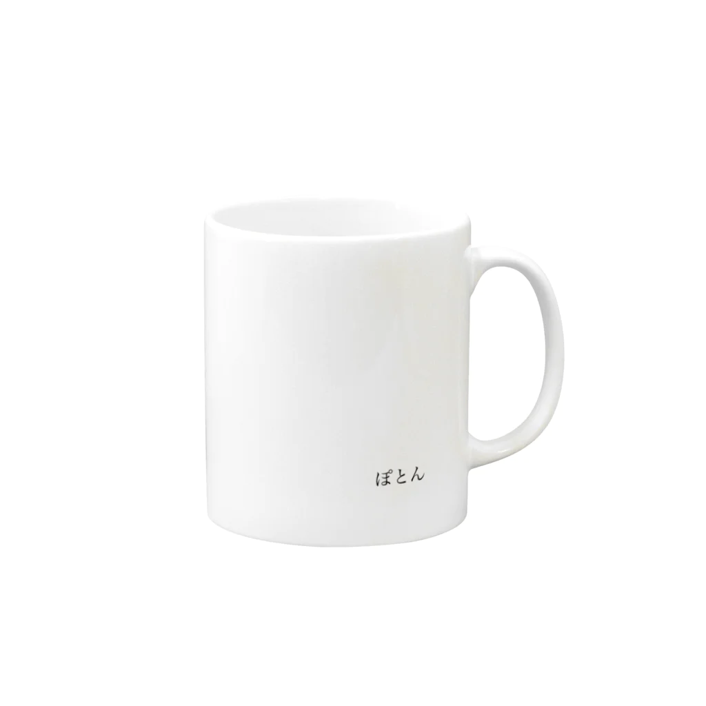 ATELIER SUIのMILK Mug :right side of the handle