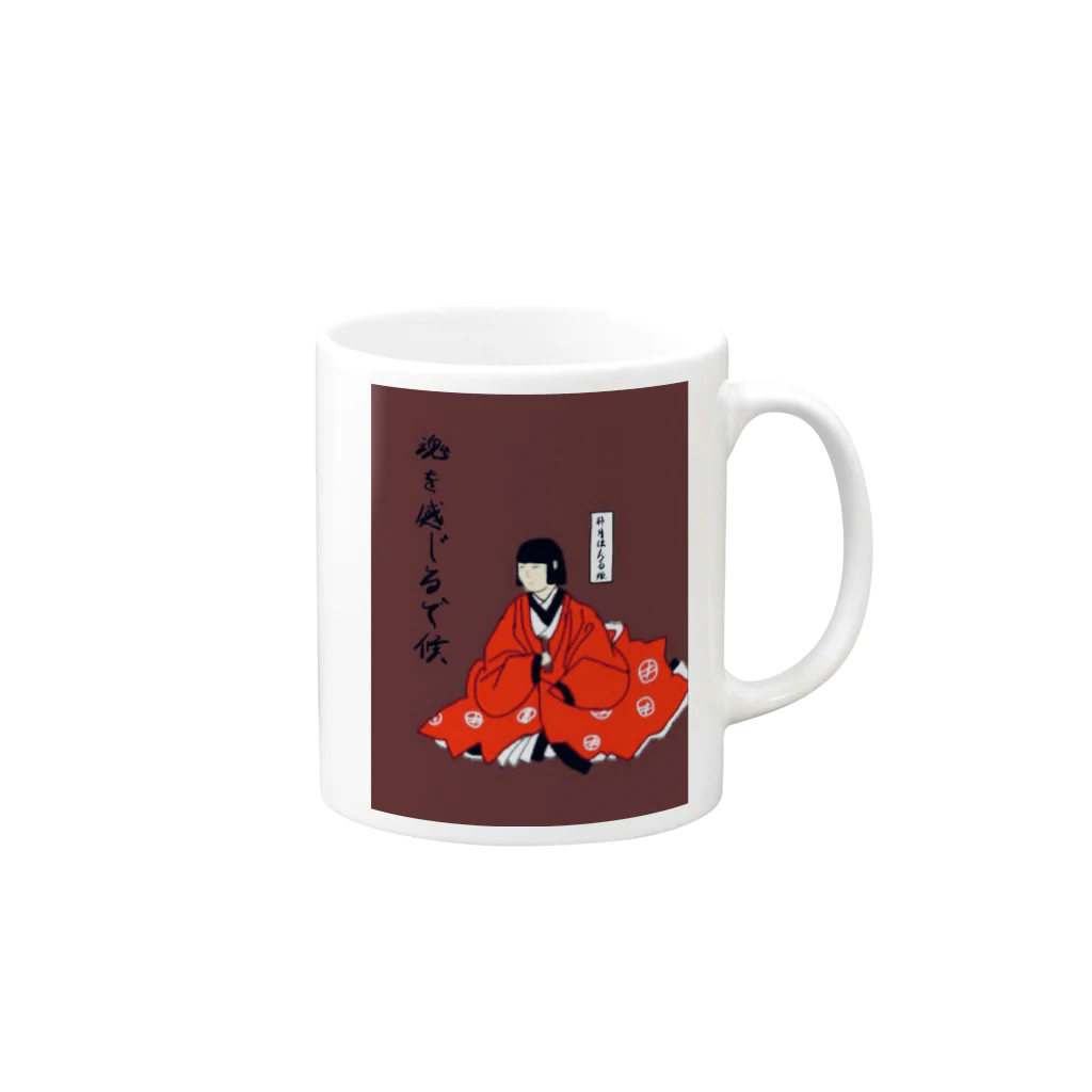 魂界隈公式のほたる姫 Mug :right side of the handle