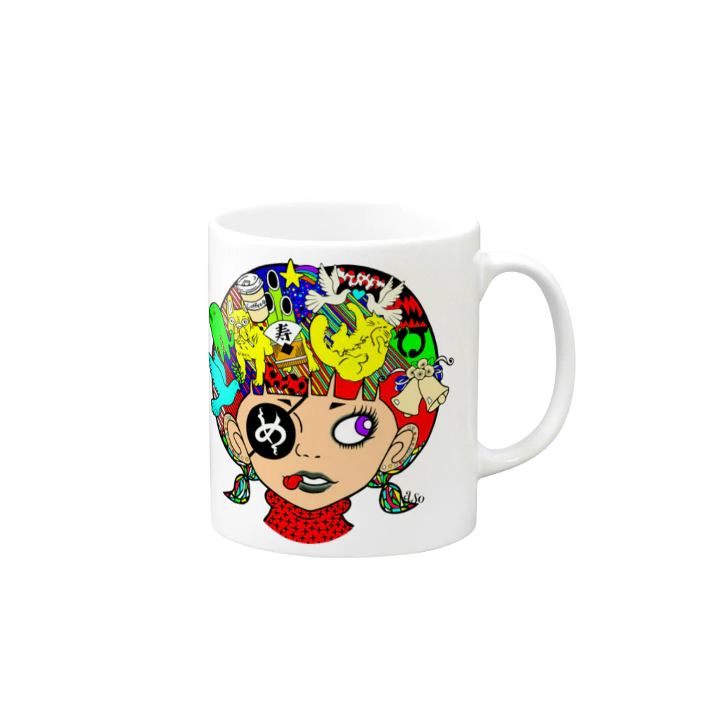 アソマサヤのペロンチョガール Mug :right side of the handle