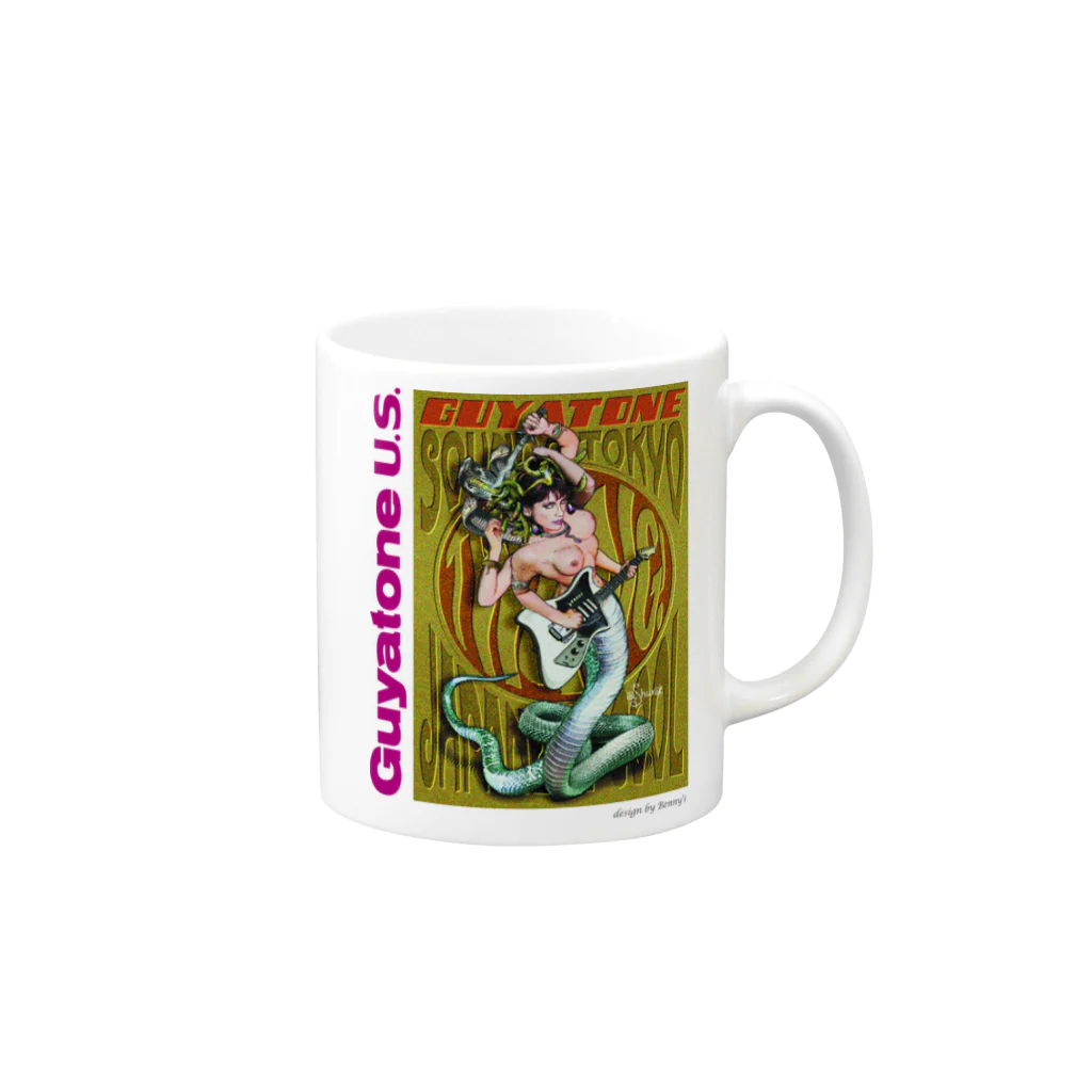 Guyatoneのスネークウーマン Mug :right side of the handle