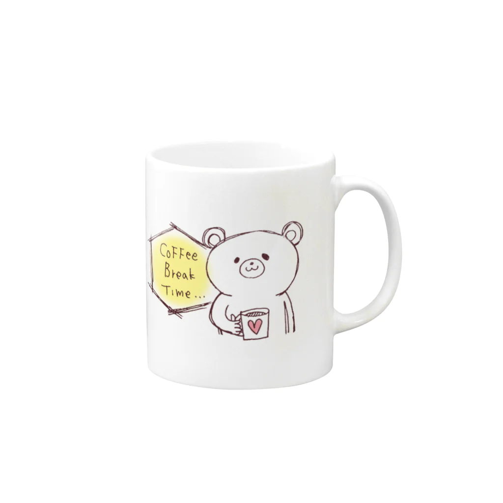 あいすてぃーのうざくままぐ Mug :right side of the handle