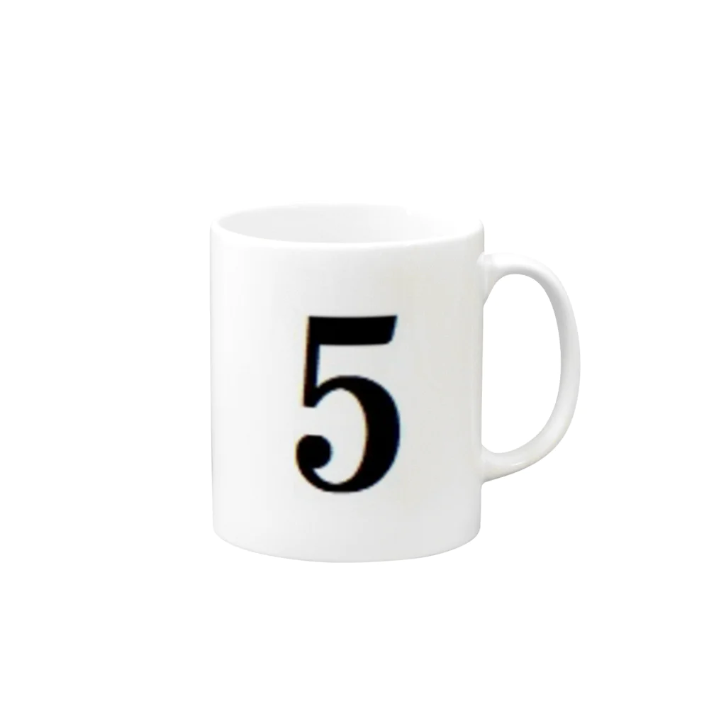 アメリカンベース の背番号　5 Mug :right side of the handle