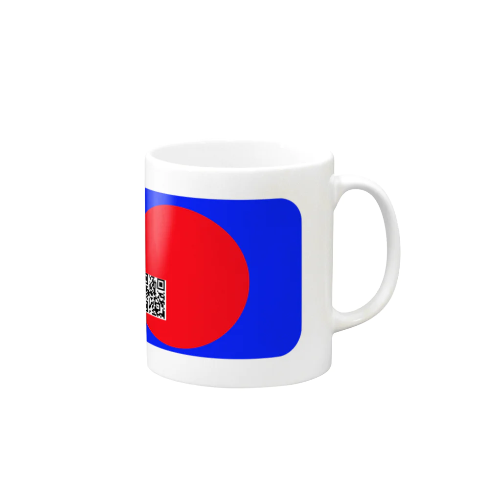 思いついた言葉集めましたのなんだこれは Mug :right side of the handle