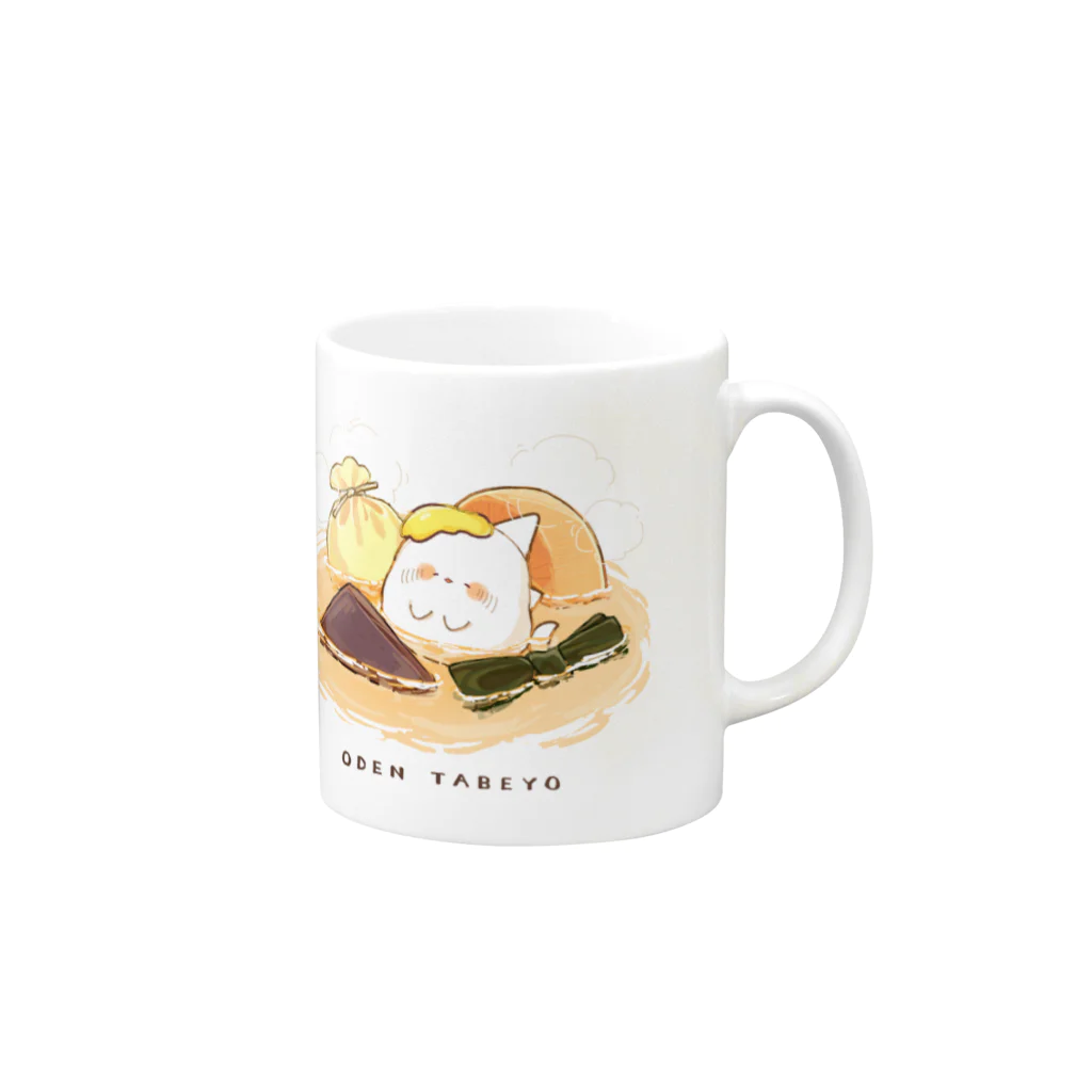 おいし〜フードのはんぺんになったサメ inおでん （文字色違い） Mug :right side of the handle