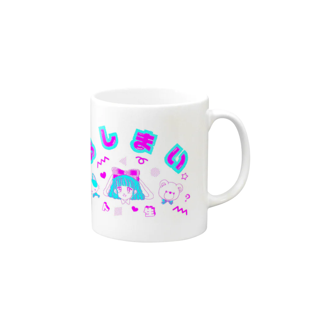 涅槃で待ってる！の人生おしまい Mug :right side of the handle