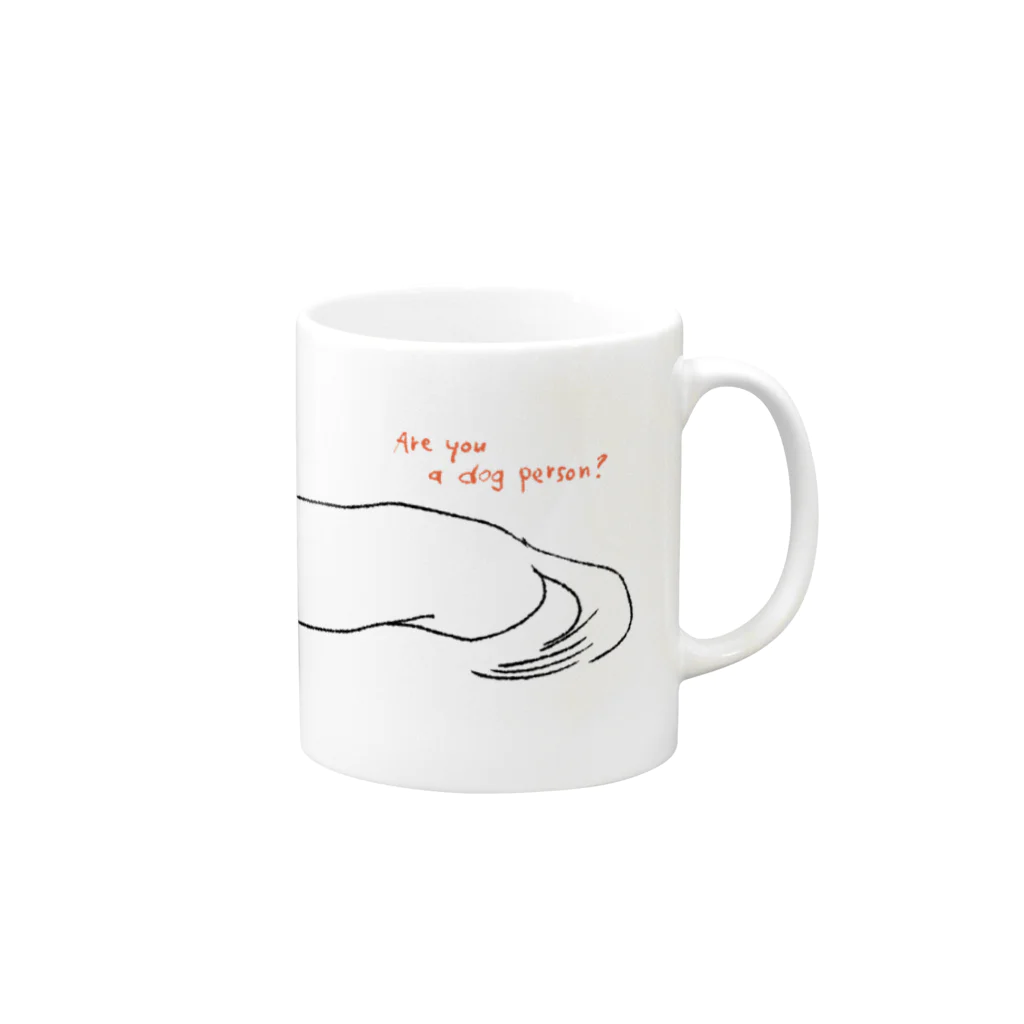 mya-mya=MIYA JUNKO's shop 02のAre you a dog person? Mug :right side of the handle