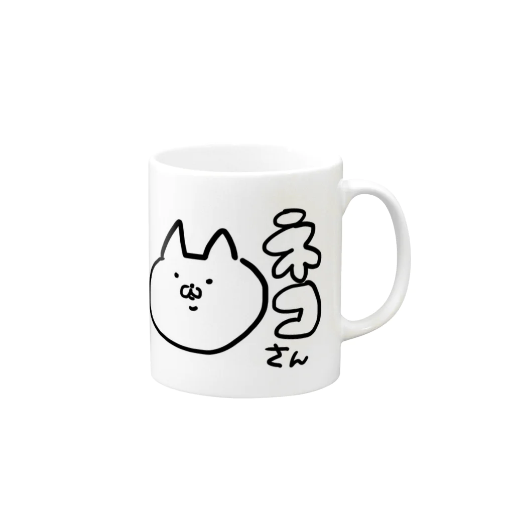 しゃりぴのたたきうりのネコさんの真顔 Mug :right side of the handle