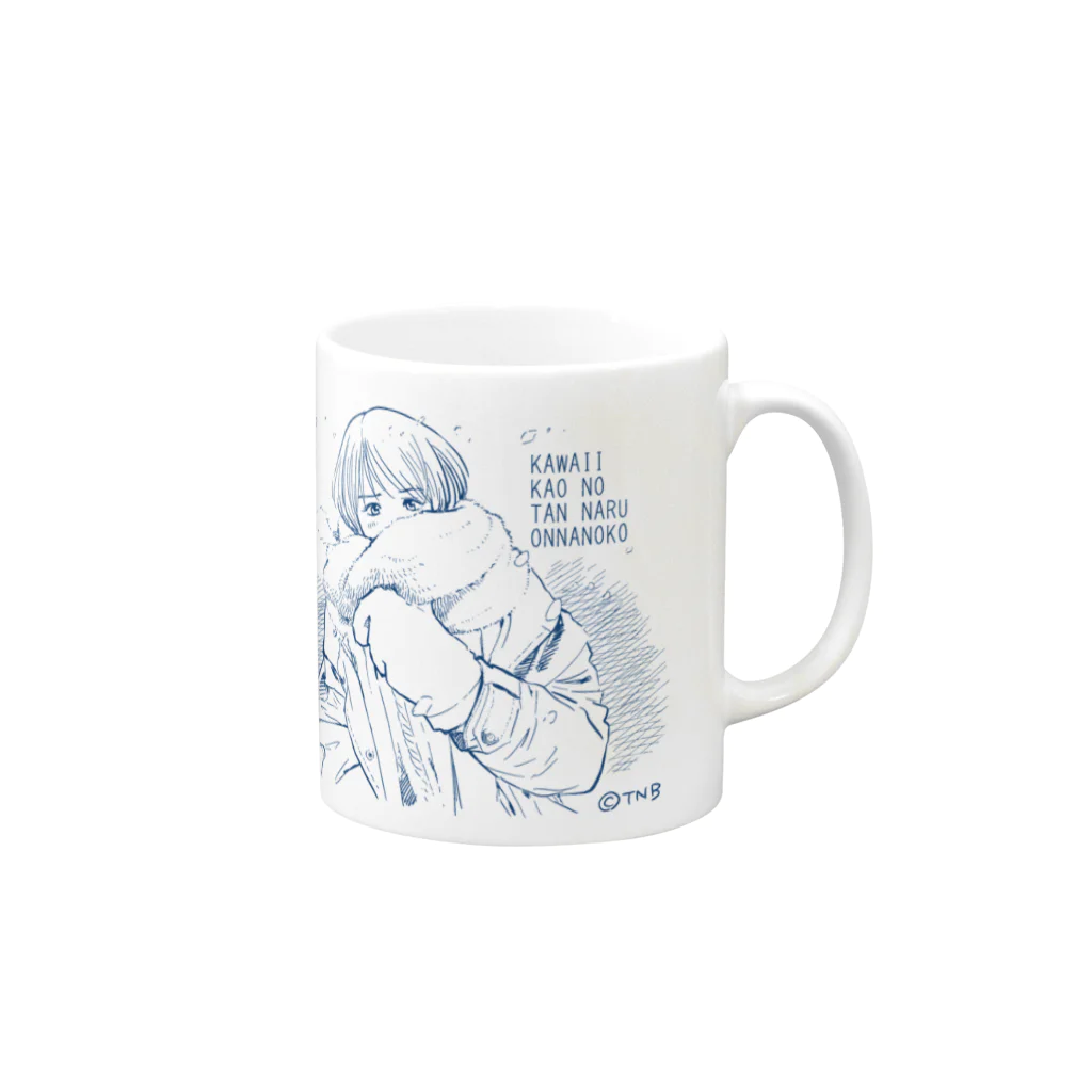 田辺 洋一郎@推し事家のかわいい顔の単なる女の子（冬） Mug :right side of the handle