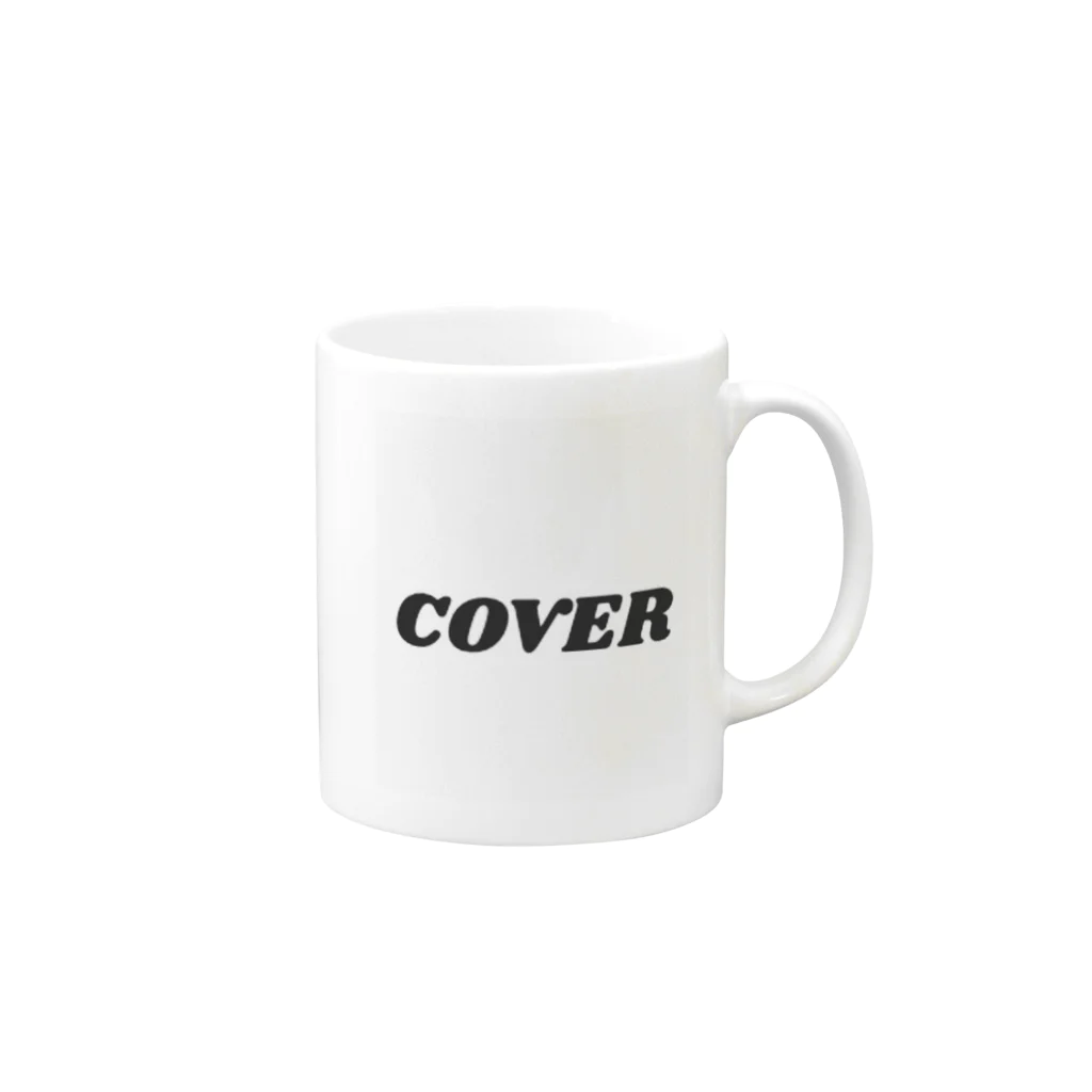 COVERのcover マグカップの取っ手の右面