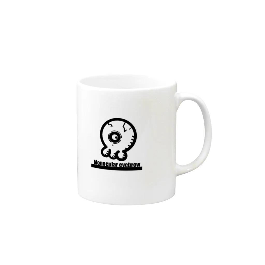 えのきのMonocular eyebrow Mug :right side of the handle