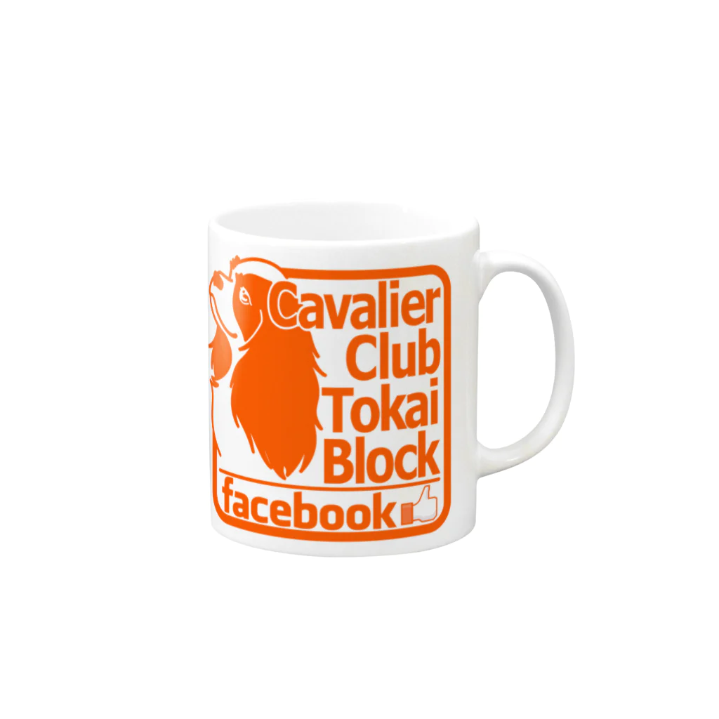 Shimiyasuのキャバリアクラブ東海ブロックグッズ Mug :right side of the handle