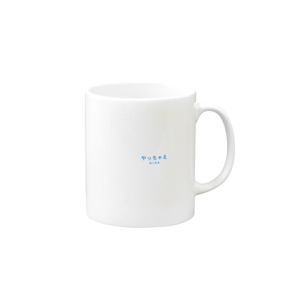 億ゴリ【投資の格言】のやっちゃえNISA Mug :right side of the handle
