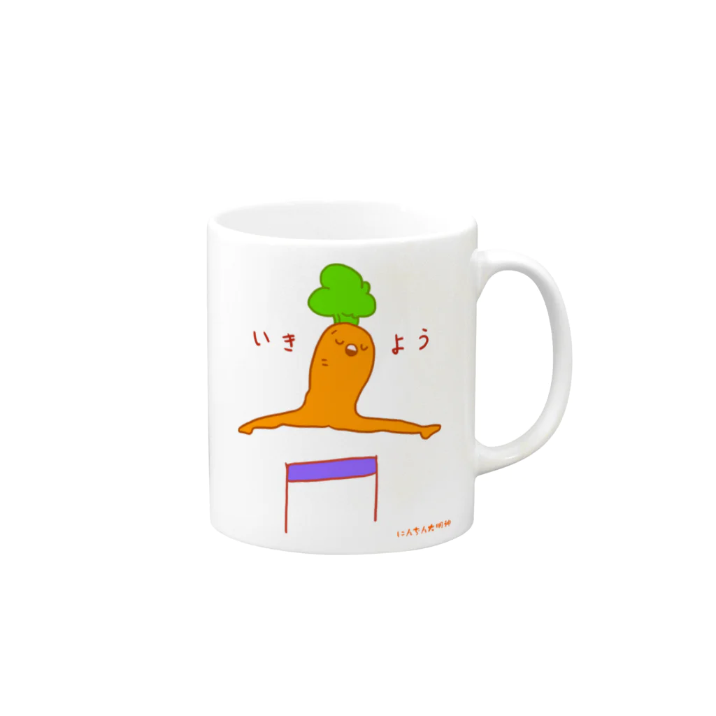 にんぢん大明神のいきよう Mug :right side of the handle