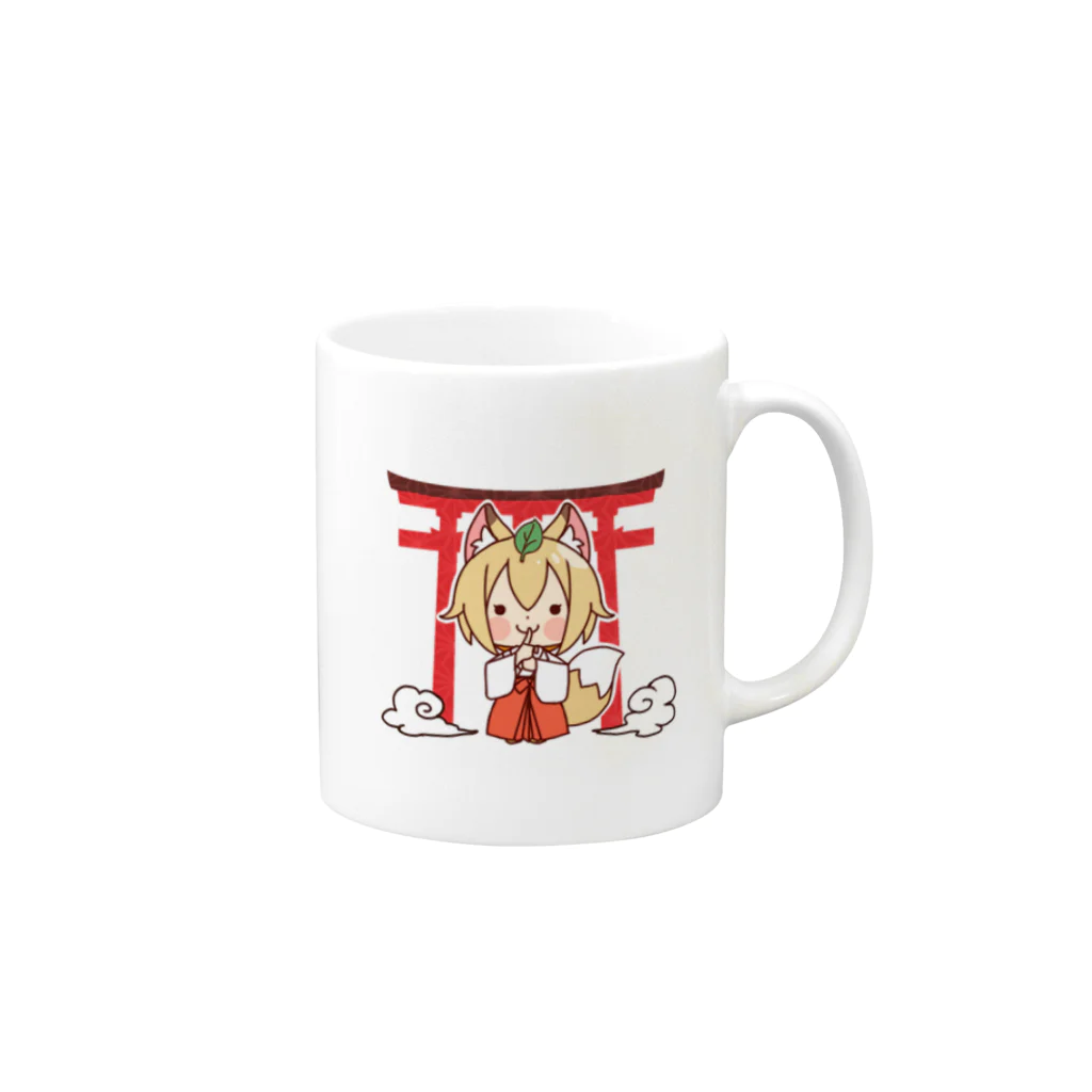 キツネ巫女のキツネ巫女 Mug :right side of the handle