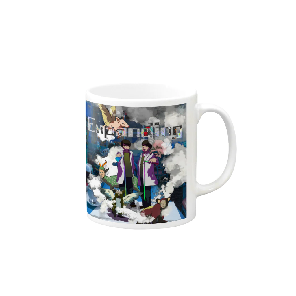 イワサキ宇宙有機工業の[キズコラボ]Expanding Mug :right side of the handle