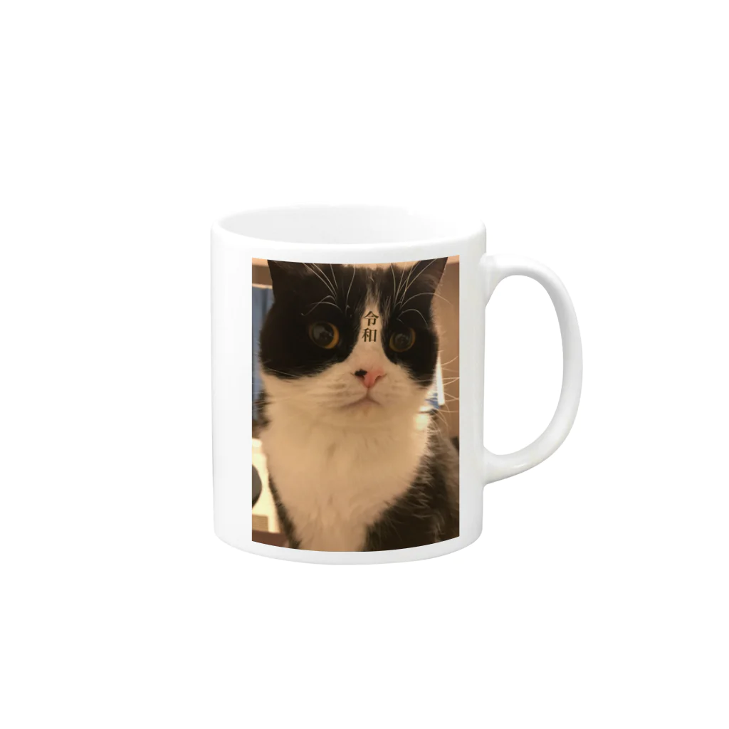 令和キャットのたれぞうショップの令和キャット Mug :right side of the handle