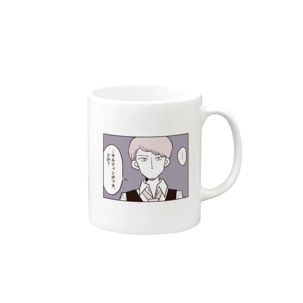 サンレモ@漫画の11話「サルティンボッカ」のハン Mug :right side of the handle