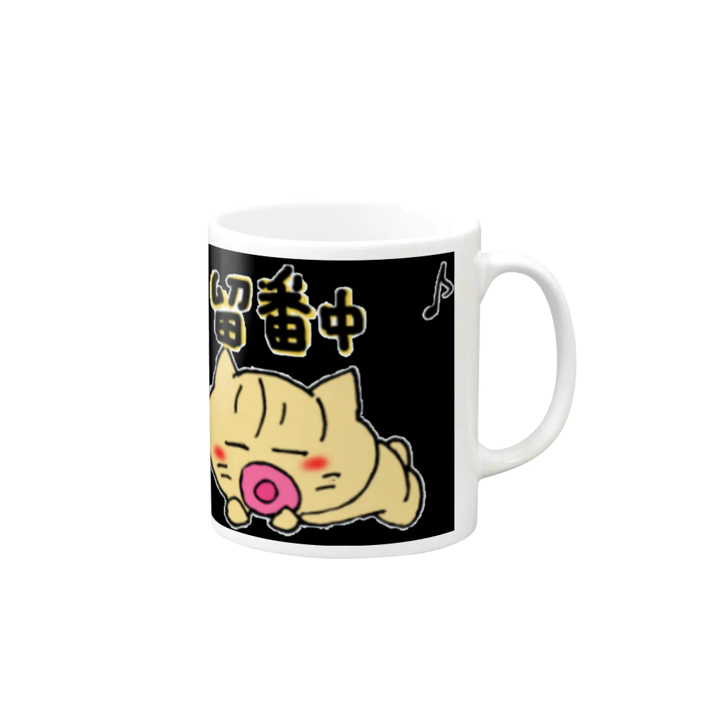 ショウちゃん。の弟です。 Mug :right side of the handle