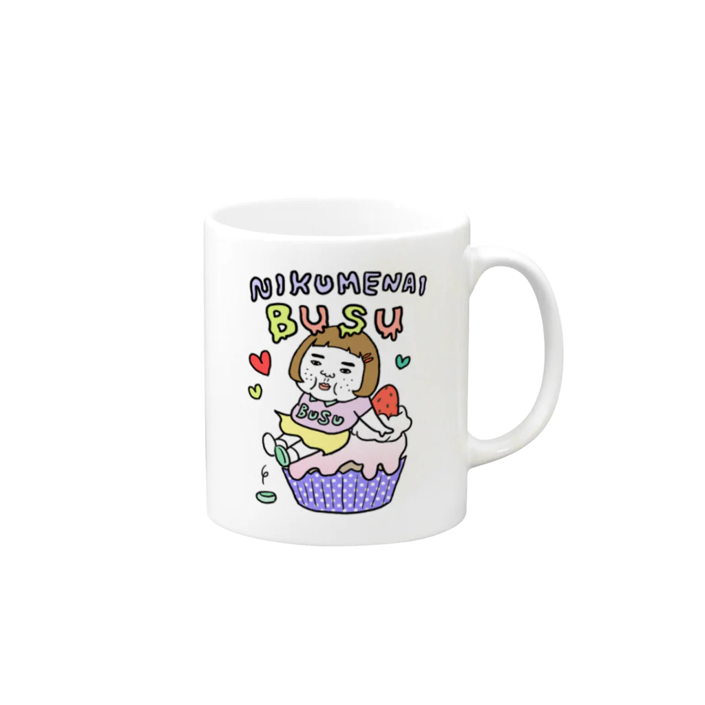 キャロライン企画の憎めないブスカップケーキ Mug :right side of the handle