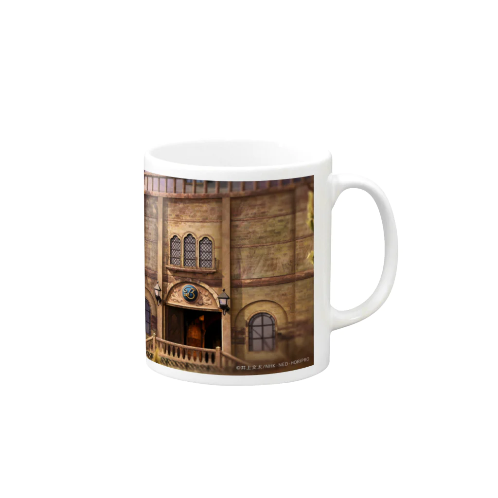 sherlockgakuenのSherlock Holmes Mug :right side of the handle