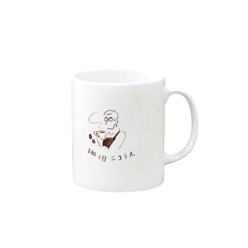 ツルマルデザインの珈琲ニコラス Mug :right side of the handle