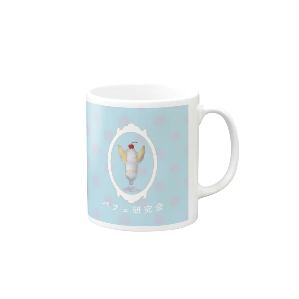 乳歯のnichigei_pafe Mug :right side of the handle