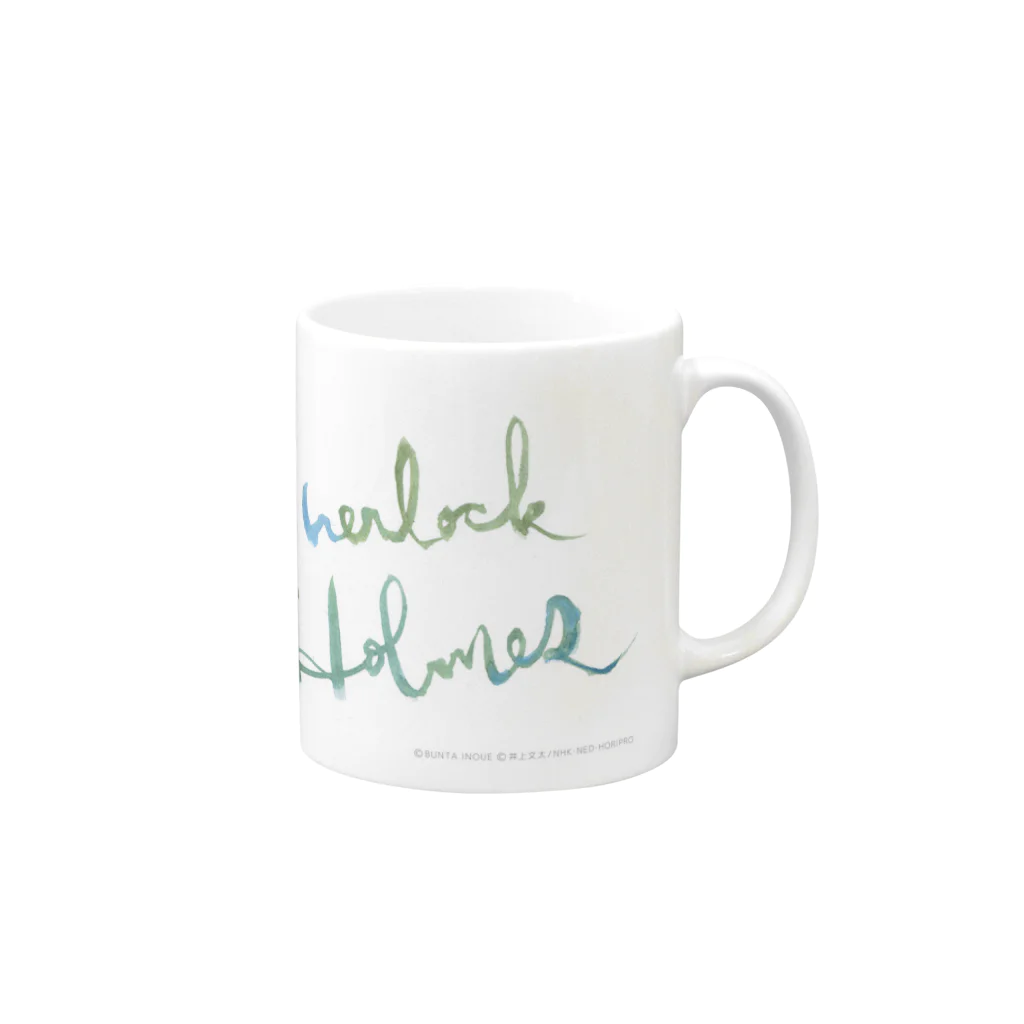 sherlockgakuenのSherlock Holmes Mug :right side of the handle