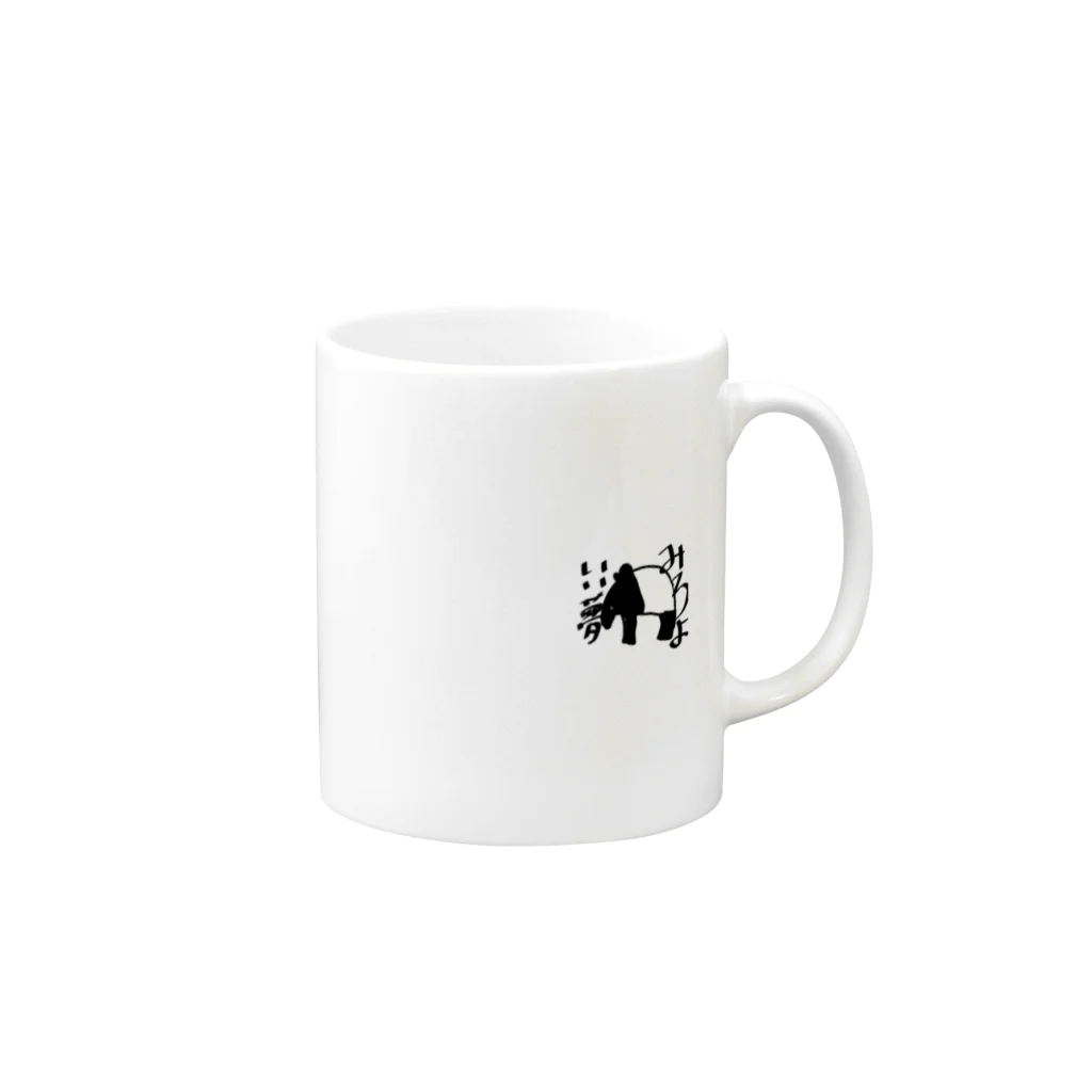 元かつおぶし屋の白黒なあいつ Mug :right side of the handle