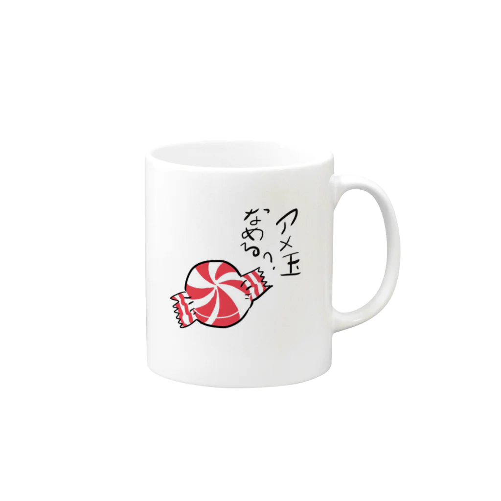 pezuuのあめ玉なめる？？ Mug :right side of the handle