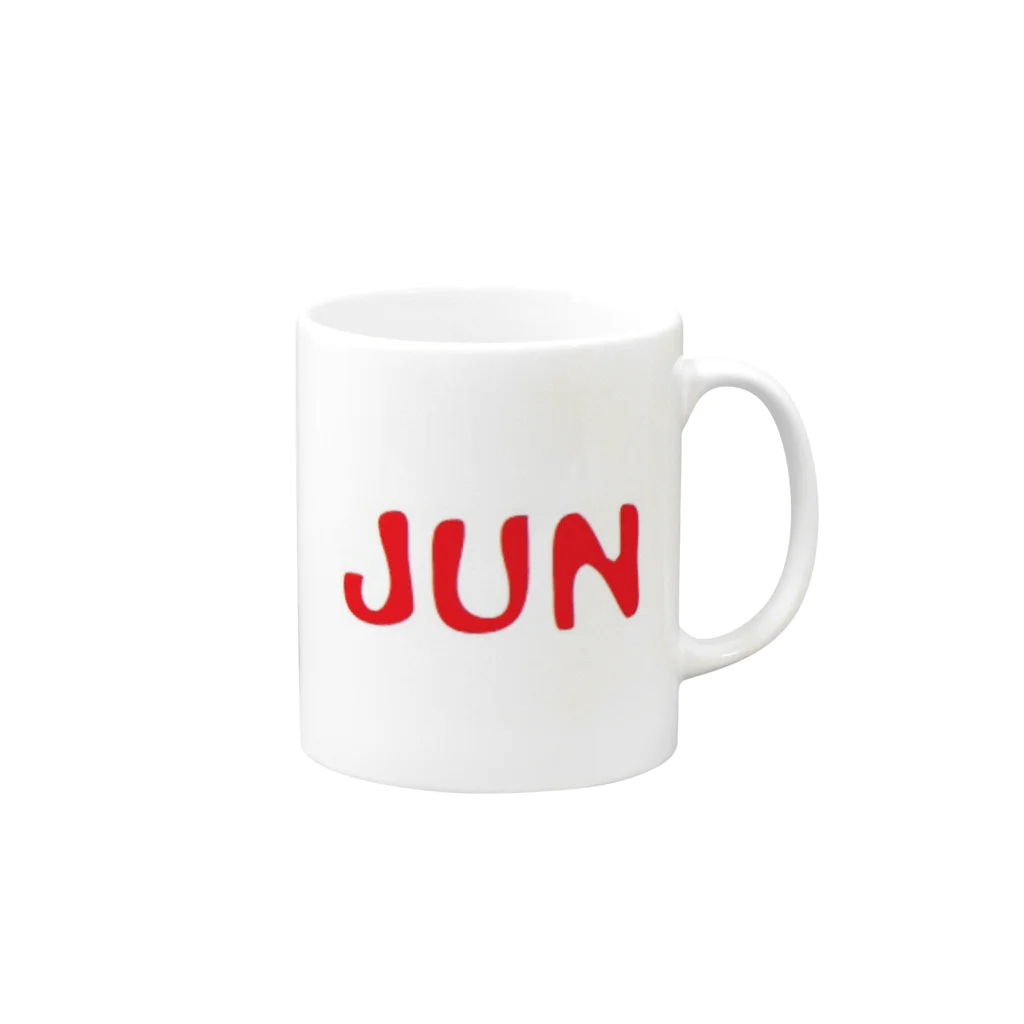 アメリカンベース のJUN  グッズ　2 Mug :right side of the handle