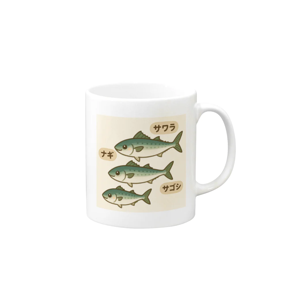 魚屋チーフの出世祝　出世魚ユニークシリーズ Mug :right side of the handle