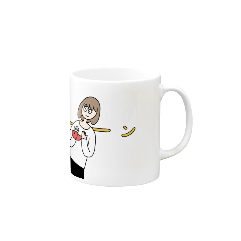 小野ほりでいの恋 Mug :right side of the handle