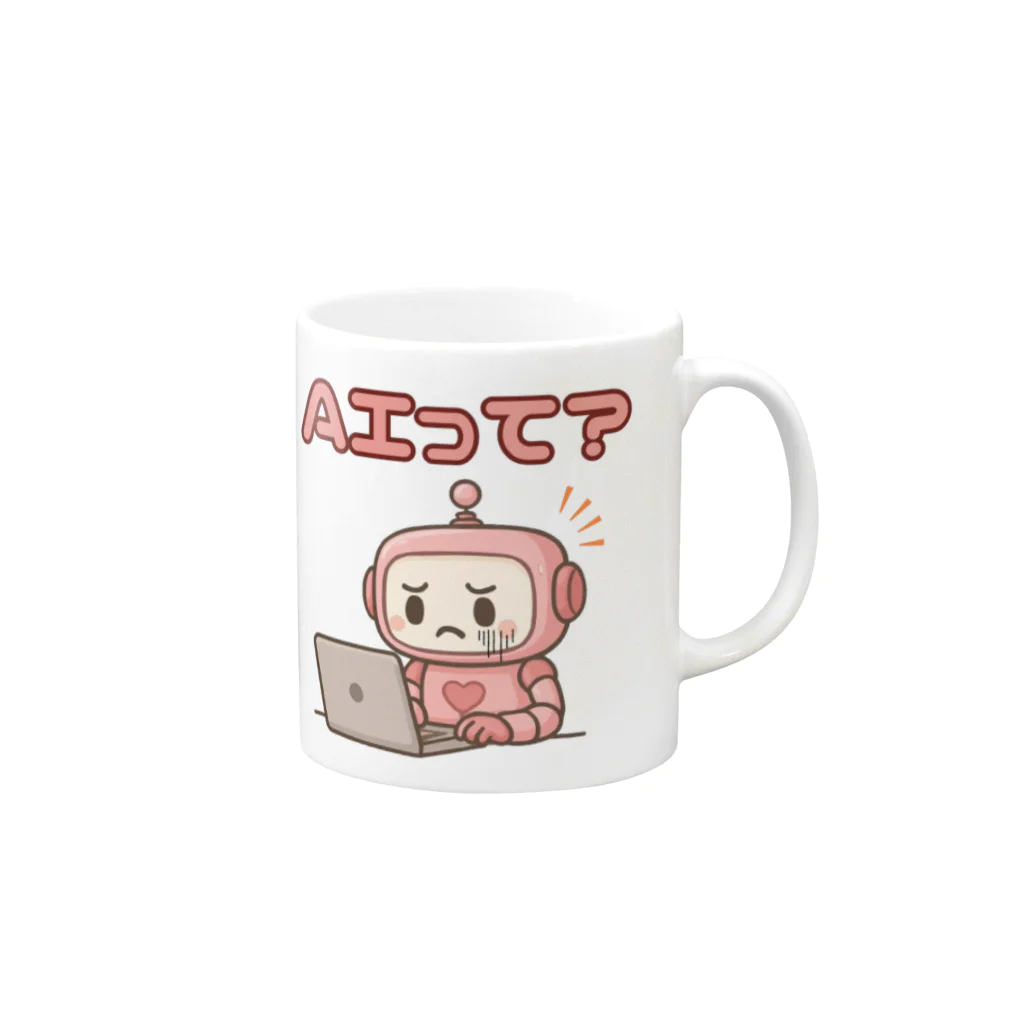 Kazumaのショップの奮闘中のAIロボット Mug :right side of the handle