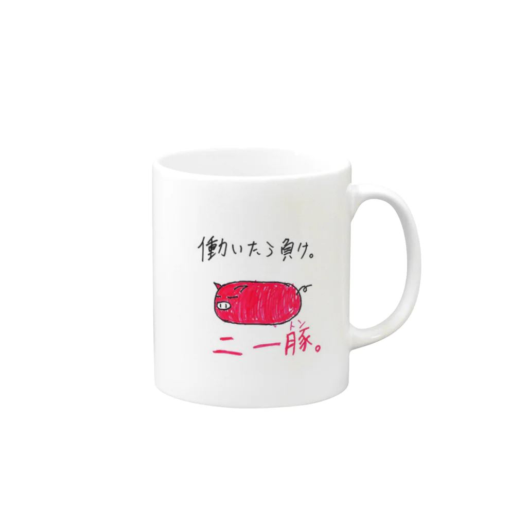 麻生塾 デザイン･クリエイティブ実験SHOPのニー豚 Mug :right side of the handle