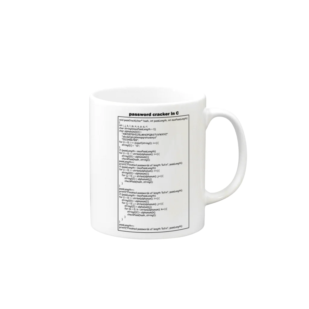 アタマスタイルのパスワードハッキング（クラッキング）：プログラム：C言語：プログラマ：システムエンジニア：ネットワーク Mug :right side of the handle