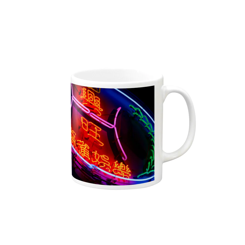 rrrjinのニーハオ Mug :right side of the handle