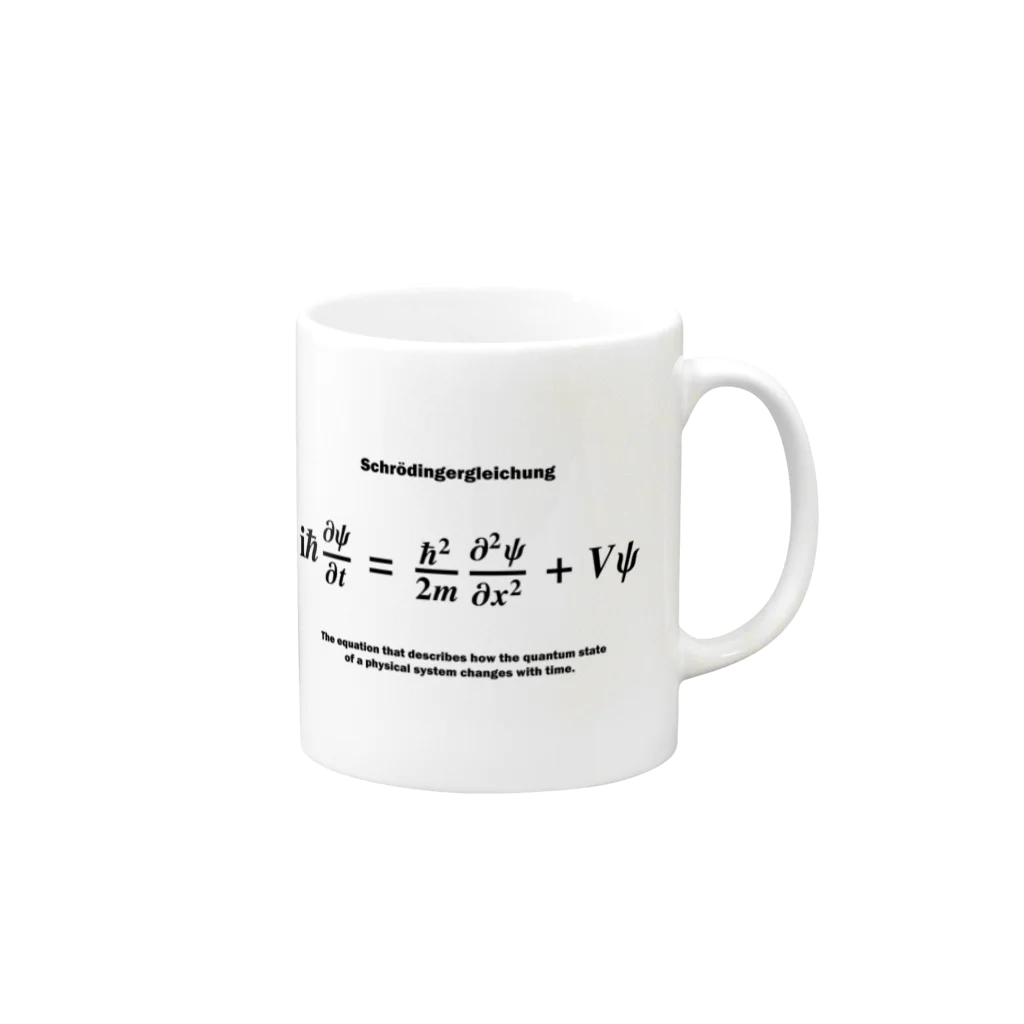 アタマスタイルのシュレーディンガー方程式：量子力学：数式：猫：物理学：科学 Mug :right side of the handle