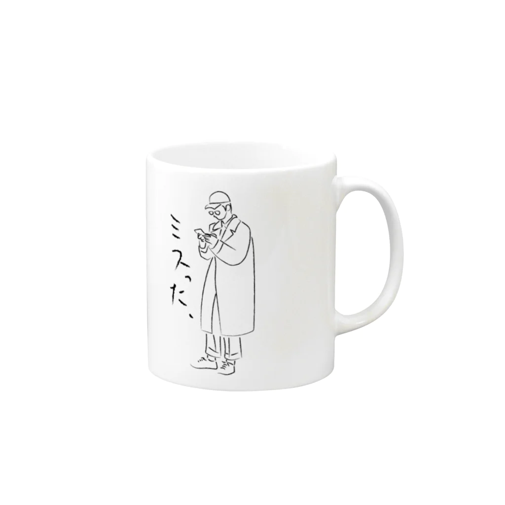 Giftlinkのダサくてこんなのいらないシリーズ Mug :right side of the handle