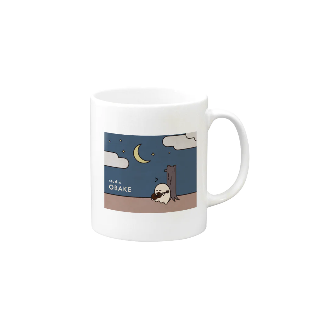 スタジオおばけのおばけとギター Mug :right side of the handle