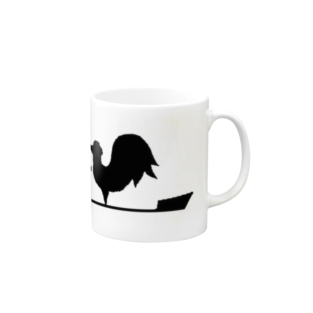 劇団日曜日のげきにち Mug :right side of the handle