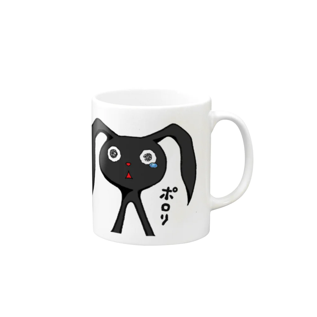 ponsukeの腹白ウサギ、涙ぽろり Mug :right side of the handle