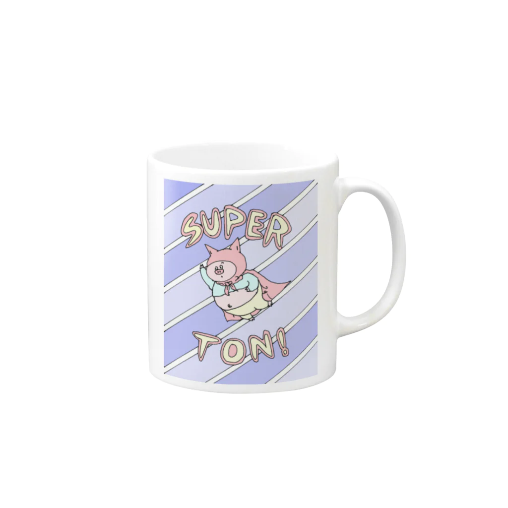 【Yuwiiの店】ゆぅぅぃーのSUPER★TON! Mug :right side of the handle