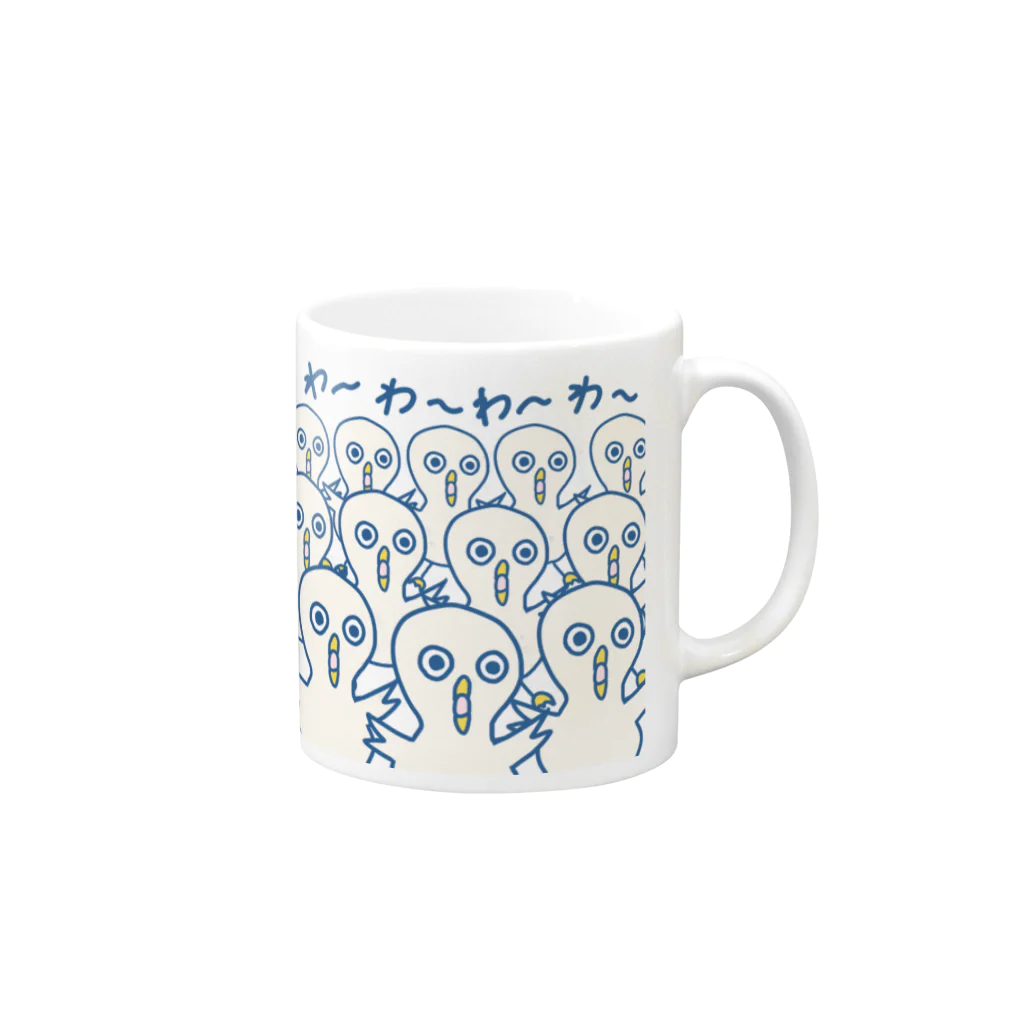 breathのあひるみたいなとり Mug :right side of the handle