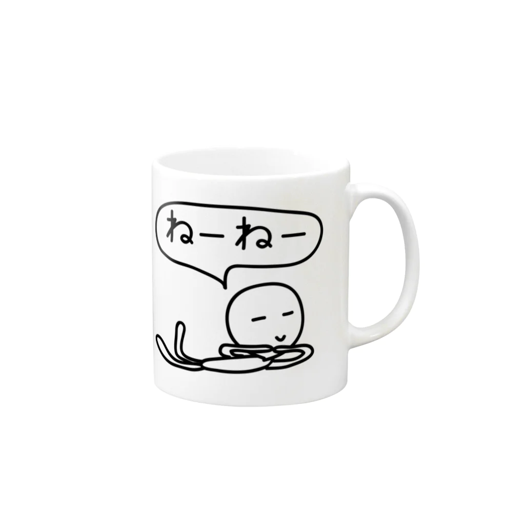 無表情くん Designed by Kazuhiko Kawagoeの無表情くん（ねーねー） マグカップの取っ手の右面