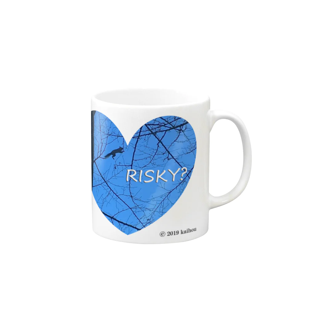 kaihouのRISKY? Mug :right side of the handle