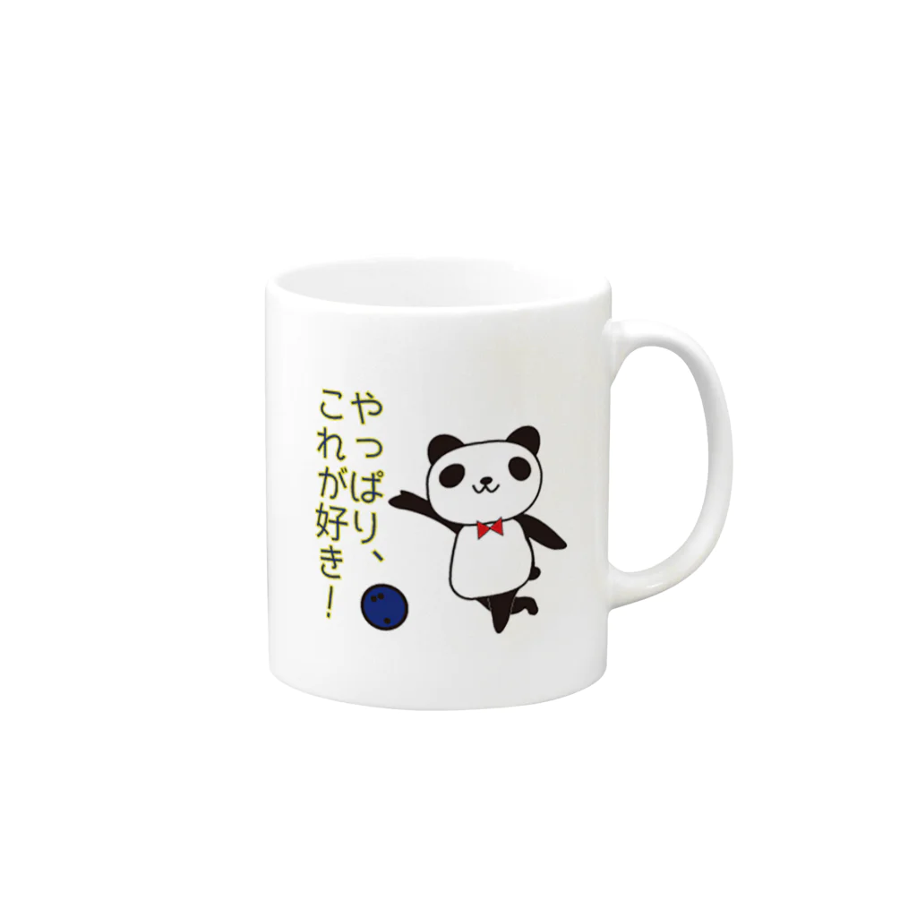 IkLABOのボウリング（やっぱりこれが好き） Mug :right side of the handle